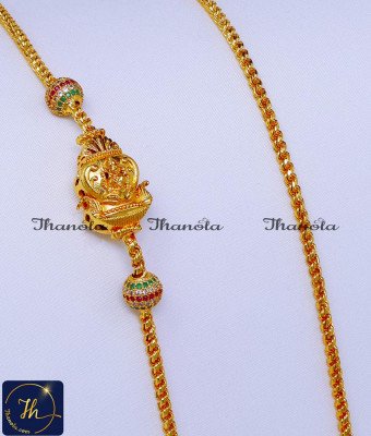 MCN1571 - New Model Stone Ball Lakshmi Mugappu Chain Gold