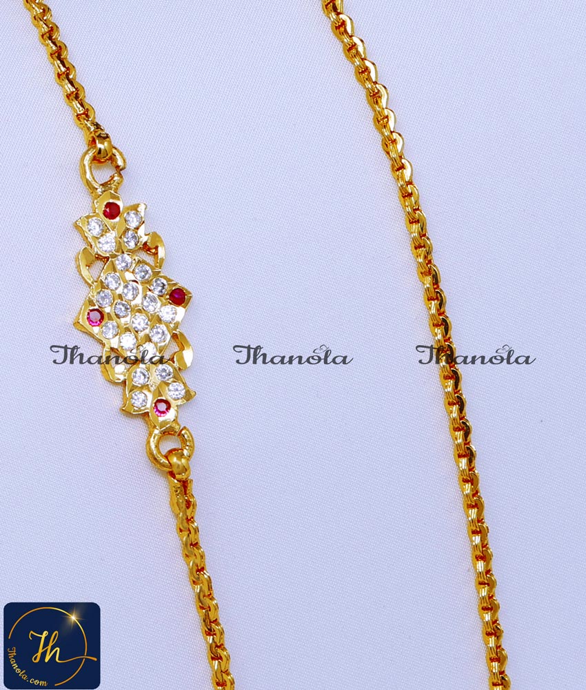 Thali mugappu Latest Designs, Mugappu, Thali mugappu, Thali mugappu design, Diamond mugappu thali chain, Thali chain mugappu design, Lakshmi mugappu designs, Lakshmi mugappu chain, Lakshmi mugappu thali chain, White stone mugappu chain