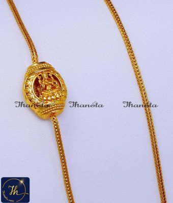MCN1601 - One Gram Gold Thali Chain Lakshmi Mugappu Designs