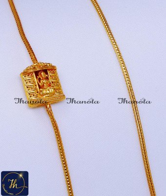 MCN1602 - Latest Lakshmi Pendant Double Side Mugappu Thali Chain