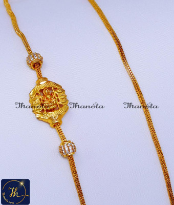 MCN1606 - 2 Gram Gold Plated Lakshmi Mugappu Thali Chain Designs