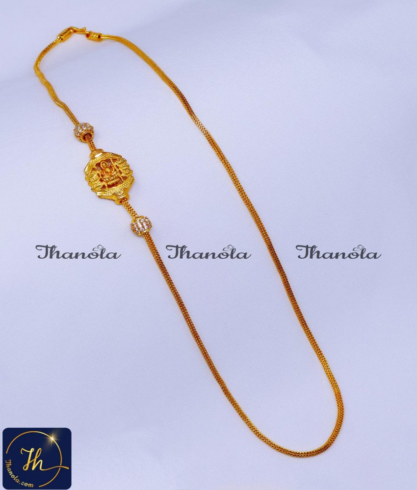 Lakshmi mugappu designs, mugappu chain latest designs, gold plated mugappu chain online, one gram gold mugappu chain, mugappu chain, mugappu chain online, mugappu thali chain, double side mugappu thali chain, lakshmi mugappu chain