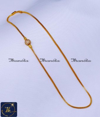 MCN1611 - Simple Gold Design Gold Plated Mugappu Chain Online
