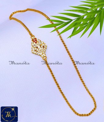 MCN1630 - Latest Impon Mugappu Thali Chain Designs for Ladies