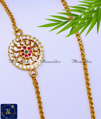 MCN1631 - Traditional Impon Mugappu Thali Chain with Mugappu