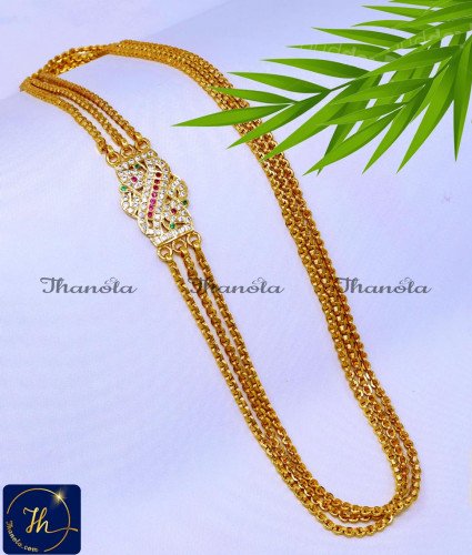 MCN1638 - 1 Gram Gold Impon Daily Wear Moppu Chain Designs