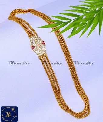 MCN1639 - Mangalsutra Designs Daily Wear Moppu Chain Designs