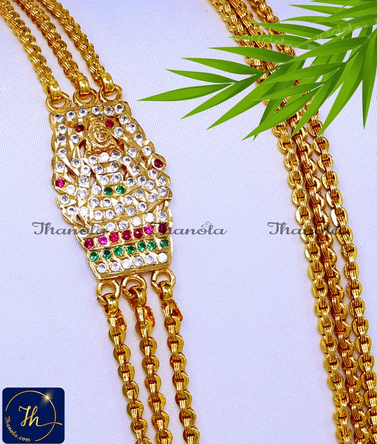 side locket mangalsutra mopu design