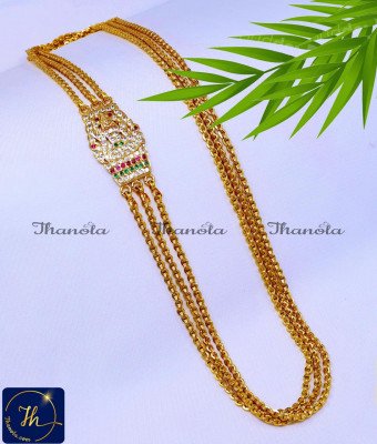 MCN1641 - Trendy Mangalsutra Side Locket Mopu Chain Design Online
