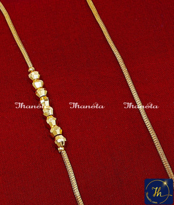 MCN1650 - Latest Plain Daily Wear New Model Mugappu Thali Chain