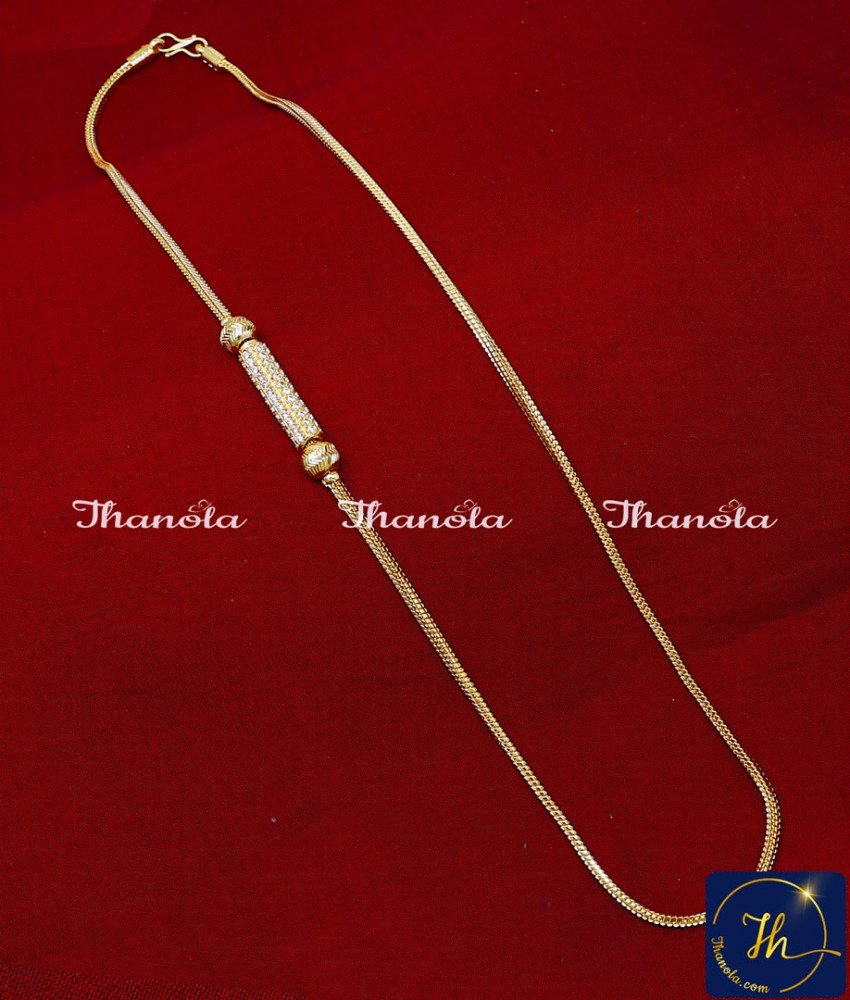 affordable mugappu chain India