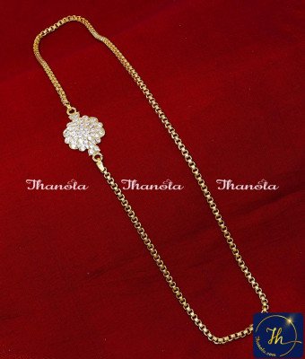 MCN1661 - Stunning Gold Flower Design Impon Mugappu Thali Chain
