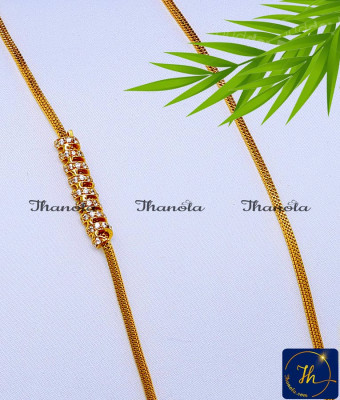 MCN1670 - Spiral Design 1 Gram Gold Thali Kodi Mugappu Chain
