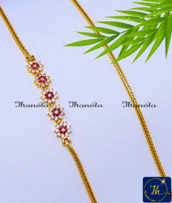 MCN1671 - Flower Design Daily Wear Gold Plated Thali Chain Mugappu