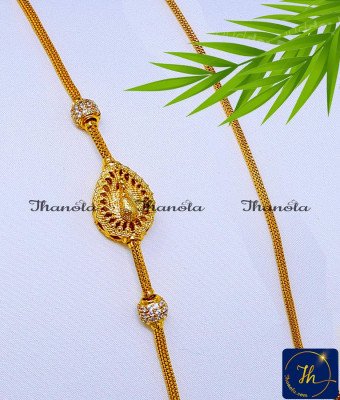 MCN1672 – Trendy Peacock Model Stone Mugappu Chain Latest Designs