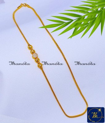 MCN1675 - Gorgeous Daily Wear Gold Mugappu Chain Stone for Ladies MCN1675 - Gorgeous Daily Wear Gold Mugappu Chain Stone for Ladies