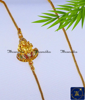 MCN1678 - Forming Gold Multi Stone Lakshmi Mugappu Designs