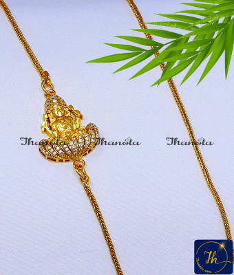 MCN1679 - 2 Gram Gold Forming Lakshmi Mugappu Thali Chain Design
