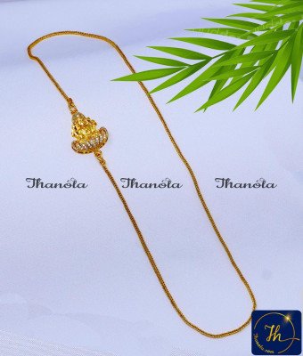 MCN1679 - 2 Gram Gold Forming Lakshmi Mugappu Thali Chain Design MCN1679 - 2 Gram Gold Forming Lakshmi Mugappu Thali Chain Design