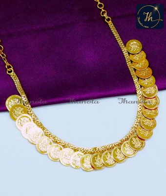 NLA0112 - Gold Plated Lakshmi Kasu Malai Plain Necklace