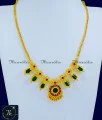 kerala palakka mala