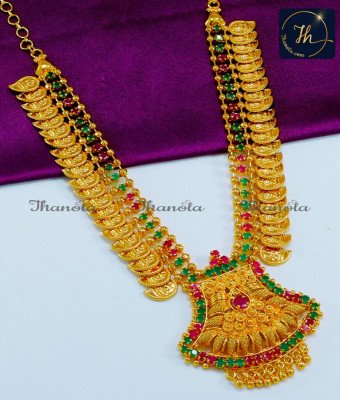 NLA0858 - Traditional Gold Lakshmi Kasu Artificial Necklace Design