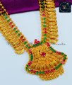 Traditional Gold Lakshmi Kasu Artificial Necklace Design kasu necklace latest designs