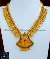 Traditional Gold Lakshmi Kasu Artificial Necklace Design kasu necklace latest designs