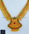Traditional Gold Lakshmi Kasu Artificial Necklace Design kasu necklace latest designs