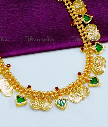 NLA0866 - Latest Lakshmi Coin Palakka Necklace Designs New Model