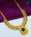 Traditional Kerala Jewellery Mango Palakka Necklace Gold kerala traditional necklace designs