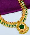 Traditional Kerala Jewellery Mango Palakka Necklace Gold kerala traditional necklace designs
