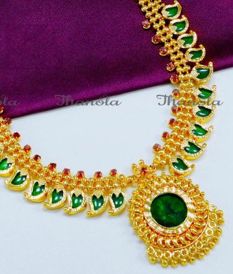 NLA0869 - Traditional Kerala Jewellery Mango Palakka Necklace Gold