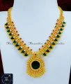Traditional Kerala Jewellery Mango Palakka Necklace Gold kerala traditional necklace designs