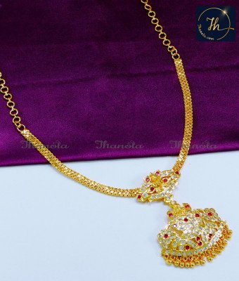 NLA0926 - Impon Lakshmi Model Wedding Gold Necklace Designs