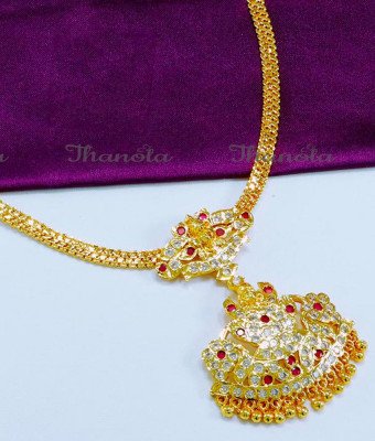 NLA0926 - Impon Lakshmi Model Wedding Gold Necklace Designs