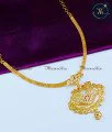 Impon Gold Plated Attigai Necklace Design for Women Impon attigai gold