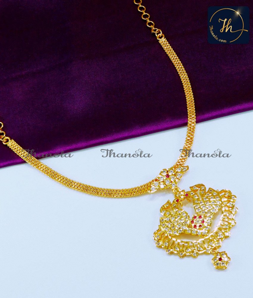 Impon Gold Plated Attigai Necklace Design for Women Impon attigai gold