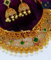 Premium Quality Antique Gold Pearl Choker Necklace Set gold antique choker necklace designs