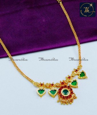 NLA0968 - Traditional Kerala Jewellery Palakka Necklace Online