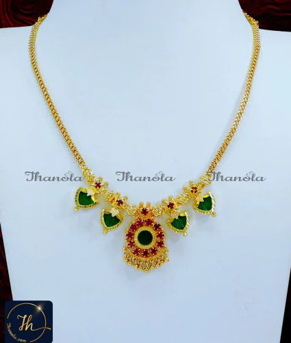 Traditional Kerala Jewellery Palakka Necklace Online kerala traditional jewellery palakka mala