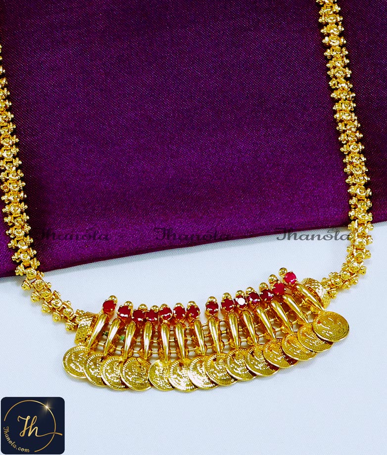 Latest Ruby Stone Necklace New Model for Wedding coin necklace designs