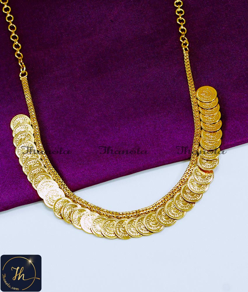 Muslim Kasu Mala Necklace Muslim Wedding Jewellery muslim kasu malai