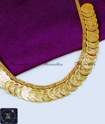 NLA1047 - Muslim Kasu Mala Necklace Muslim Wedding Jewellery NLA1047 - Muslim Kasu Mala Necklace Muslim Wedding Jewellery