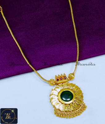 NLA1134 - Kerala Jewellery Palakka Model Necklace for Saree