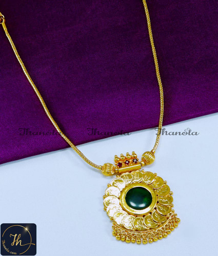 NLA1134 - Kerala Jewellery Palakka Model Necklace for Saree