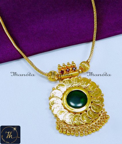 NLA1134 - Kerala Jewellery Palakka Model Necklace for Saree