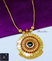 Trendy Lakshmi Coin Palakka Pendant Chain Necklace kerala jewellery models