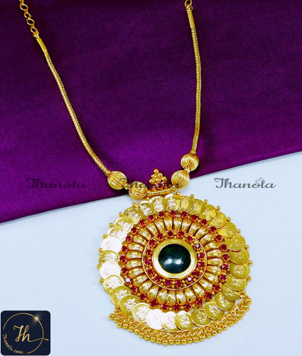 NLA1139 - Trendy Lakshmi Coin Palakka Pendant Chain Necklace