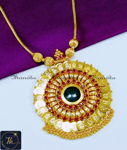 NLA1139 - Trendy Lakshmi Coin Palakka Pendant Chain Necklace